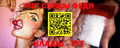 хмурый Донецк