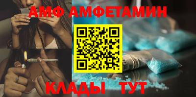 индика Дубна