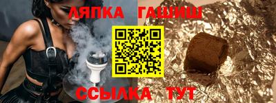 альфа пвп VHQ Донской