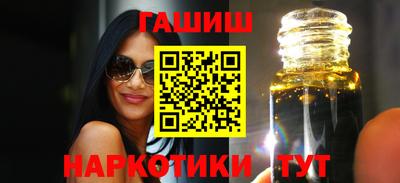 альфа пвп VHQ Донской