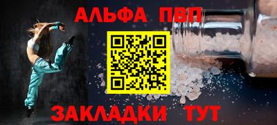 хмурый Донецк