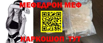 индика Дубна