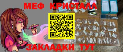 хмурый Донецк