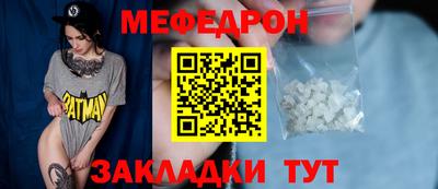 хмурый Донецк