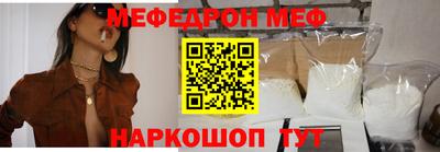 альфа пвп VHQ Донской