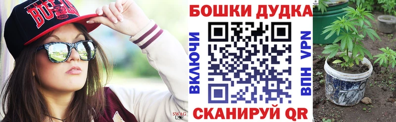 MEGA ONION  Коммунар  Канабис индика 